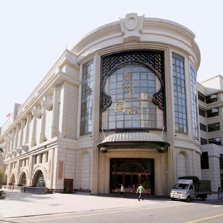 Lake Piedmont International Hotel Guangzhou Luaran gambar